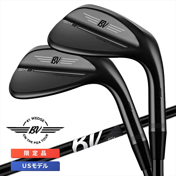 SM9 Jet Black Premium（ジェット ブラック プレミアム | gulatilaw.com