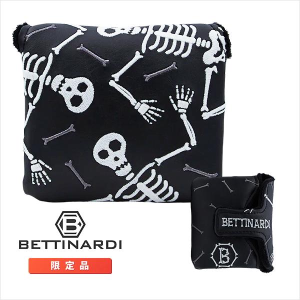 ベティナルディ スケルトン ダンス ハロウィン 限定 パターカバー マレット BETTINARDI 2021モデル ハロウィン限定 Halloween  SKELETON DANCE スカル skull｜ゴルフホリックス本店 – ゴルフホリックス