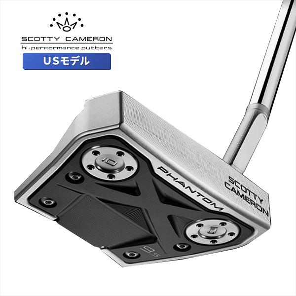 スコッティキャメロン 2022 ファントムX 9.5 パター SCOTTY CAMERON