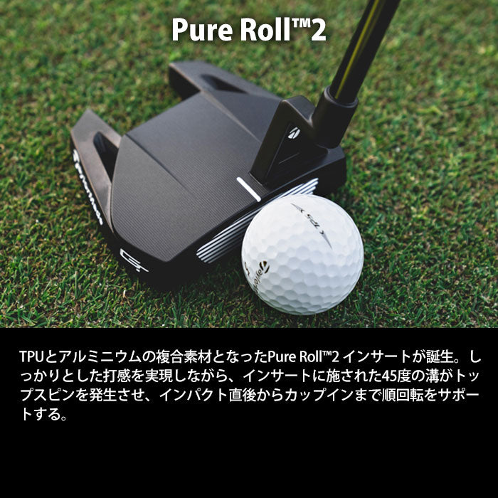 テーラーメイド スパイダー GT ブラック TM1 トラスヒール パター2022 日本仕様 TaylorMade Spider GT Black  TRUSS