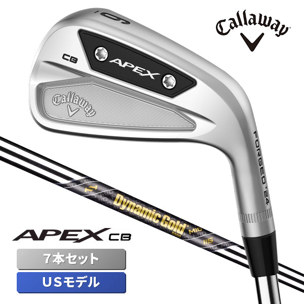 キャロウェイ 2024 APEX CB24 アイアンセット 7本組 (4-Pw) USモデル エイペックス ダイナミックゴールド MID 115 スチールシャフト