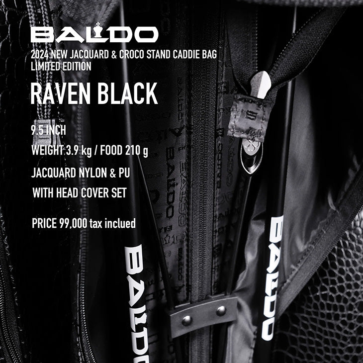 バルド BALDO 2024 NEW JACQUARD & CROCO STAND CADDIE BAG LIMITED EDTION ジャカード＆クロコ スタンドキャディバッグ＆ヘッドカバーセット BAC-011