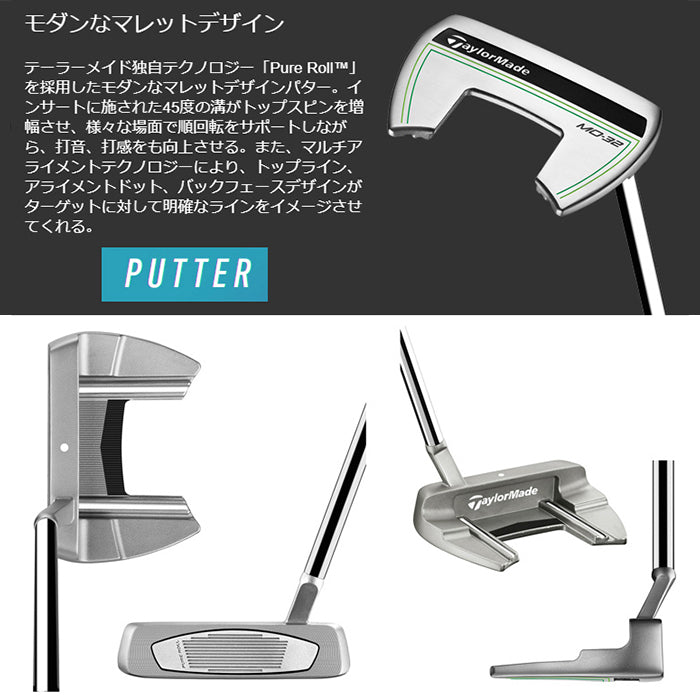 テーラーメイド RBZ SPEEDLITE レディース クラブセット 9本組 (1w 5w 5UT 7-Pw Sw PT) キャディバッグ付き  TaylorMade ゴルフ ロケットボールズ ウィメンズ｜ゴルフホリックス本店 – ゴルフホリックス