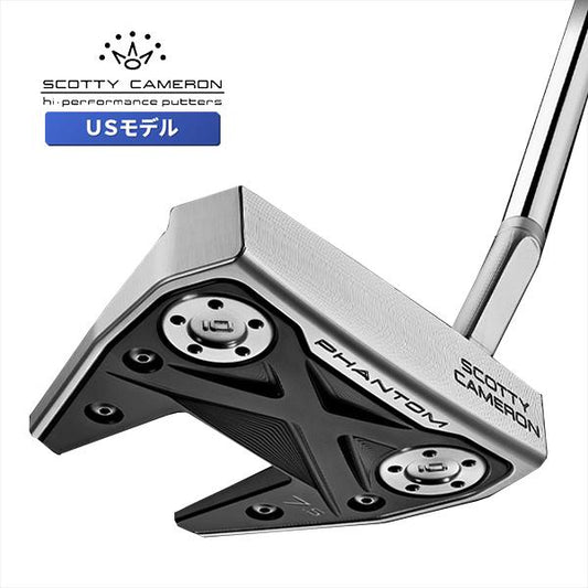 スコッティキャメロン 2022 ファントムX 7.5 パター SCOTTY CAMERON PHANTOM X USモデル キャメロン